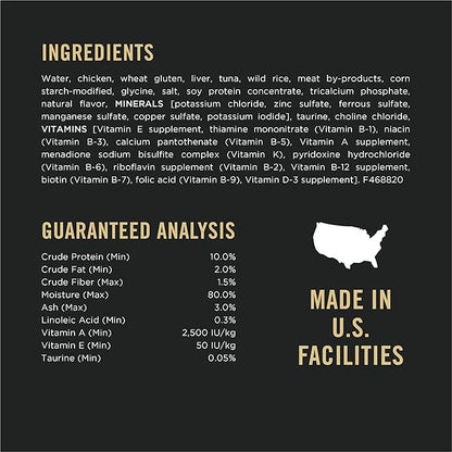 Purina Pro Plan Gravy Wet Cat Food, COMPLETE ESSENTIALS Chicken, Tuna & Wild Rice Entree in Sauce - (Pack of 24) 3 oz. Pull-Top Cans