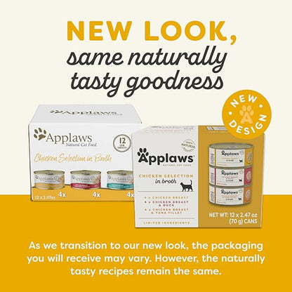 Applaws Natural Wet Canned Cat Food, Limited and Natural Ingredients, High Protein with No Artificial Additives, Chicken Selection Variety Pack in Broth (12 x 2.47oz Cans)