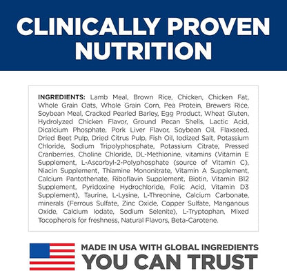 Hill's Science Diet Puppy, Puppy Premium Nutrition, Dry Dog Food, Lamb & Brown Rice, 4 lb Bag