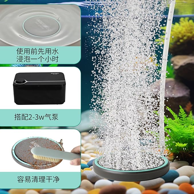 UPETTOOLS Aquarium Air Stone 2.0 Inch Nano Oxygen Diffuser Disc for Ultra-Fine Bubbles, Super Quiet Aeration for Small Fish Tanks, Nano Aquariums & Hydroponic Systems