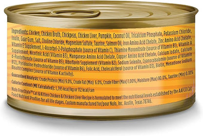 Nulo Chicken & Chicken Liver Recipe Pate Wet Canned Cat Food, 2.8 Ounce (Pack of 12)