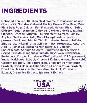 Wellness Complete Health Dry Dog Food with Grains, Natural Ingredients, Made in USA with Real Meat, All Breeds, For Adult Dogs (Chicken & Oatmeal, 5-Pound Bag)