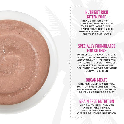 Tiki Cat Baby, Chicken and Chicken Liver, Grain-Free and Nutrient Rich, Wet Cat Food for Kittens 4 Weeks+, 2.4 oz. Pouch (Pack of 12)