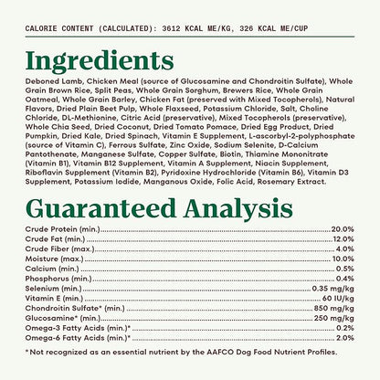 Nutro Natural Choice Adult Large Breed Dry Dog Food, Lamb and Brown Rice Recipe, 36 lbs.