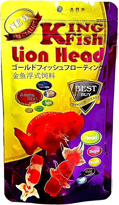 Lion Head UP Formula 100 g, Goldfish Food Sinking Pellet 1.5 mm, High Protein 48.9% Tropical Fish Color Enhancing, Highly Nutritious for Growth Fast Big Muscle & Mass Gain Healthy