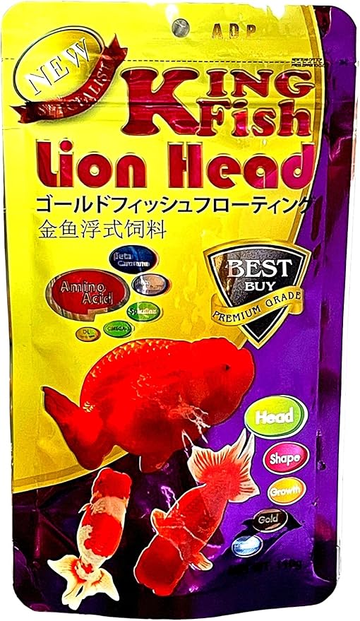 Lion Head UP Formula 100 g, Goldfish Food Sinking Pellet 1.5 mm, High Protein 48.9% Tropical Fish Color Enhancing, Highly Nutritious for Growth Fast Big Muscle & Mass Gain Healthy