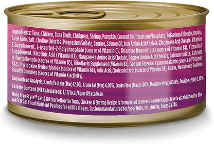 Nulo Yellowfin Tuna & Shrimp Recipe Pate Wet Canned Cat Food, 2.8 Ounce (Pack of 12)