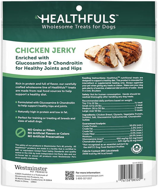 Chicken Jerky Dog Treats with Glucosamine & Chondroitin, 16oz
