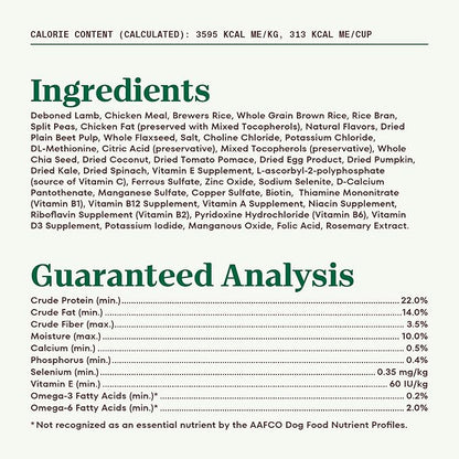 Nutro Natural Choice Adult Dry Dog Food, Lamb and Brown Rice Recipe, 36 lb Bag