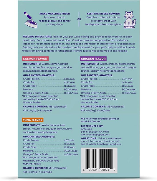 Ark Naturals, Kiss Me-Ow Lickable Variety Pack, 21 x 0.5 oz Assorted Tubes