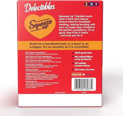 Delectables Squeeze Up Non-Seafood Variety Pack, Creamy Squeezable Puree, Lickable Wet Cat Treats, Grain Free, No Added Fillers, No By-Products, No Added Preservatives, 0.5 Ounces Tube, 54 Tubes Total