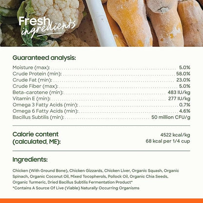 smallbatch Freeze Dried Dog Treats, Superfood Food Topper Chicken Bites for Dogs & Cats, Probiotics, Organic Ingredients, High Protein, Grain Free Healthy Treat Food Topper, Made in The USA, 7 oz Bag