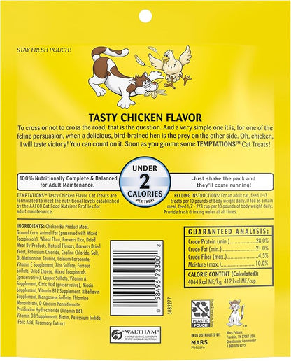 Temptations Classic Crunchy and Soft Cat Treats, Tasty Chicken Flavor, 6.3 oz. Pouch, (Pack of 10)