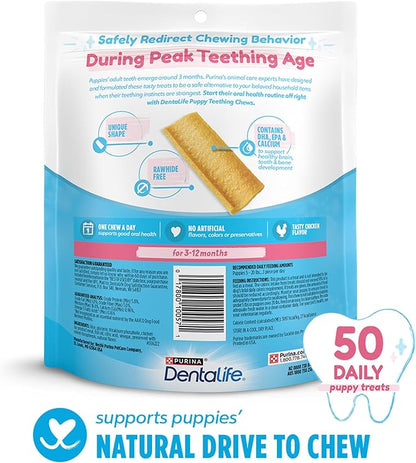 Dentalife Puppy Teething Dog Chews for Small Dogs 3 Months and Up, Chicken Flavor, 1.08 lb., 50 Chews - 50 ct. Pouch