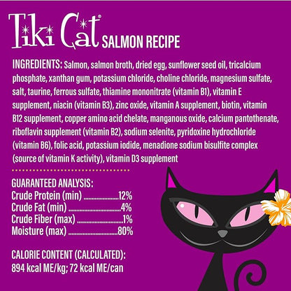 Tiki Cat Luau Velvet Mousse, Salmon in Broth, Complete Nutrition for Balanced Diet, Wet Cat Food For All Life Stages, 2.8 oz. Pouch (Pack of 12)