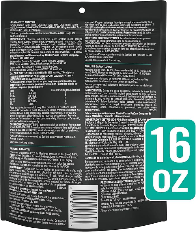 Pro Plan Veterinary Diets Purina Digestive Health Bites Dog Treat Chews - 16 oz. Pouch