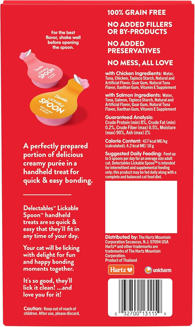 Delectables Lickable Spoon Handheld Wet Cat Treats Made with Real Salmon, Quick & Easy Creamy Puree, Mess Free, Grain-Free, No Added Fillers, No By-Products, No Added Preservatives, Variety Pack, 32ct