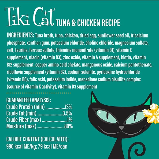 Tiki Pets Tiki Cat Velvet Mousse Grain-Free Wet Food with a Silky-Smooth Texture for Adult Cats & Kittens, 2.8oz, 12pk, Tuna & Chicken, 48005