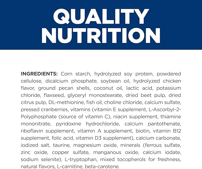 Hill's Prescription Diet z/d Low Fat Dry Dog Food, Hydrolyzed Soy Recipe, 25 lb. Bag