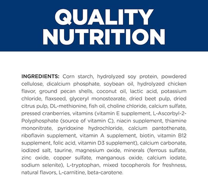 Hill's Prescription Diet z/d Low Fat Dry Dog Food, Hydrolyzed Soy Recipe, 25 lb. Bag