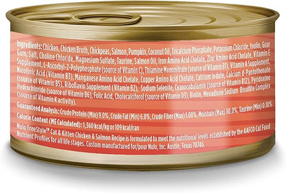 Nulo Freestyle Cat & Kitten Wet Pate Canned Cat Food, Premium All Natural Grain-Free, with 5 High Animal-Based Proteins and Vitamins to Support a Healthy Immune System and Lifestyle