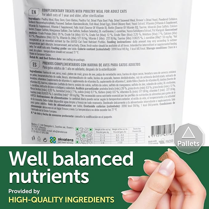 Nature's Protection Low Calorie Cat Treats - Crunchy Cat Snacks Treats for Indoor Cats - with Vitamins & Prebiotics for Urinary Health, Weight & Hairball Control (Superior Care - Poultry, 2.64 oz)