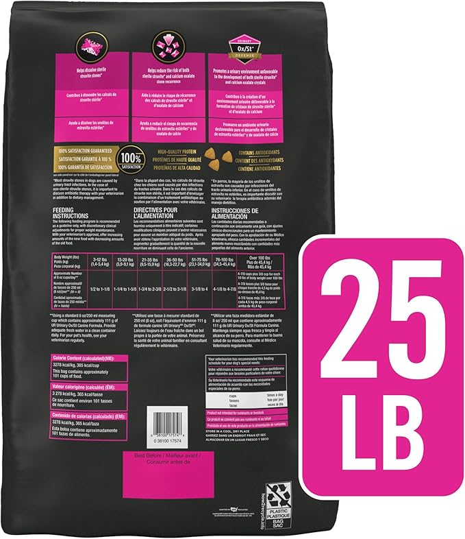 Pro Plan Veterinary Diets Purina UR Urinary Ox/St Canine Formula Dog Food Dry Kibble - 25 lb. Bag