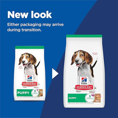 Hill's Science Diet Puppy, Puppy Premium Nutrition, Dry Dog Food, Lamb & Brown Rice, 4 lb Bag