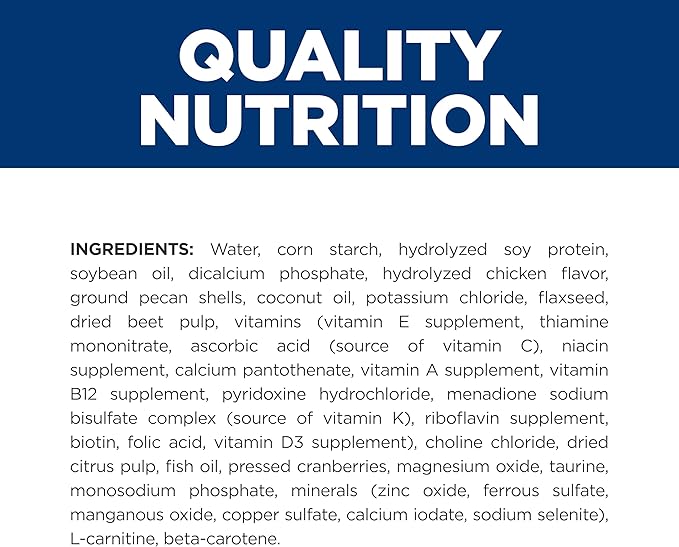 Hill's Prescription Diet z/d Low Fat Dog Wet Food, Hydrolyzed Soy Recipe, 13 oz. Cans, 12-Pack