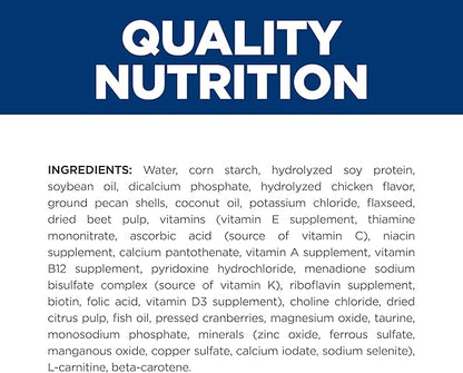 Hill's Prescription Diet z/d Low Fat Dog Wet Food, Hydrolyzed Soy Recipe, 13 oz. Cans, 12-Pack