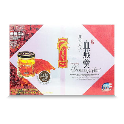 Golden Nest Premium Bird Nest Soup, Swallow Bird Nest 100% Natural - Made in USA, (燕窩) 6 bottles x 75ml (2.5 oz.) (1 box = 6 bottles x 75ml, Red Dates & Goji Berries)