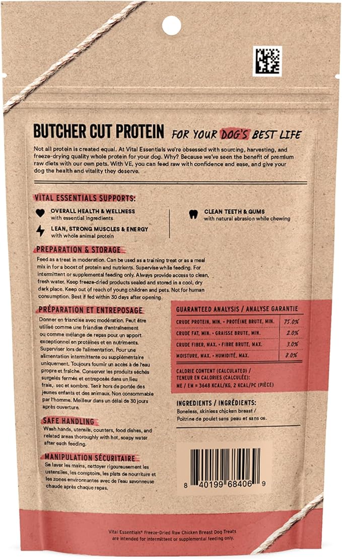 Vital Essentials Chicken Breast Dog Treats, 2.1 oz | Freeze-Dried Raw | Single Ingredient | Premium Quality High Protein Training Treats | Grain Free, Gluten Free, Filler Free