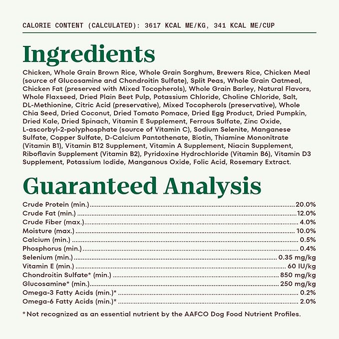 Nutro Natural Choice Adult Large Breed Dry Dog Food, Chicken and Brown Rice Recipe, 36 lbs.