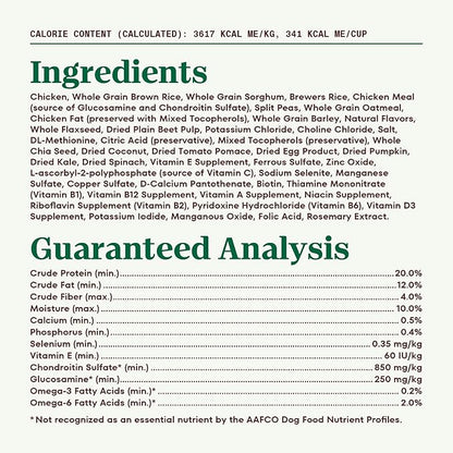 Nutro Natural Choice Adult Large Breed Dry Dog Food, Chicken and Brown Rice Recipe, 36 lbs.