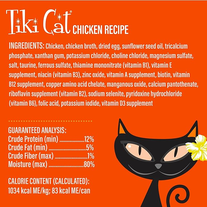 Tiki Cat Luau Velvet Mousse, Chicken in Broth, Complete Nutrition for Balanced Diet, Wet Cat Food For All Life Stages, 2.8 oz. Pouch (Pack of 12)