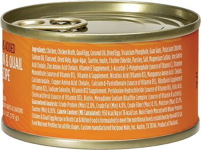 Nulo Grain-Free Minced with Whole Proteins Wet Canned Cat and Kitten Food, Chicken & Quail Egg in Broth, 2.8 Ounce, 12 Cans