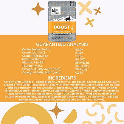 I and love and you Feed Meow Variety Pack - Salmon, Chicken, Tuna - Grain Free, Shredded, No Fillers 3oz Pack of 12