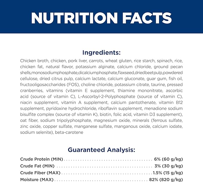 Hill's Science Diet Kitten, Kitten Premium Nutrition, Wet Cat Food, Chicken & Vegetables Stew, 2.8 oz Pouch, Case of 24