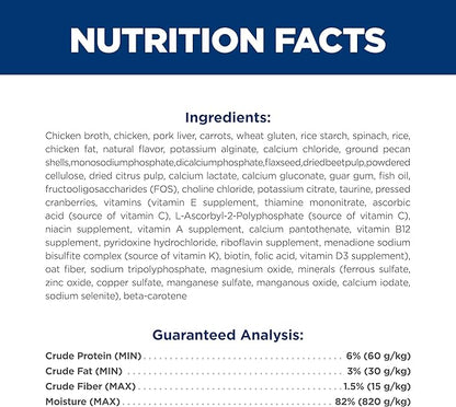 Hill's Science Diet Kitten, Kitten Premium Nutrition, Wet Cat Food, Chicken & Vegetables Stew, 2.8 oz Pouch, Case of 24