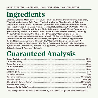Nutro Natural Choice Adult Large Breed Healthy Weight Dry Dog Food, Chicken and Brown Rice Recipe, 30 lbs.