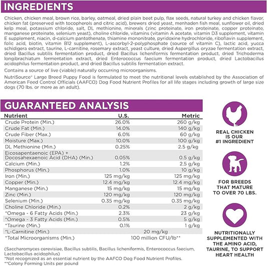 Nutrisource Large Breed Puppy Dog Food 5Lb