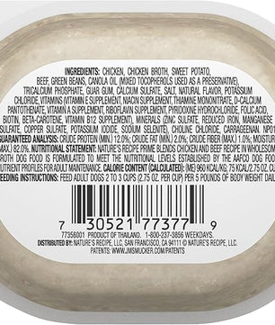 Nature's Recipe Grain Free Chicken & Beef Recipe in Savory Broth Wet Dog Food, 2.75 oz. Cup, 12 Count