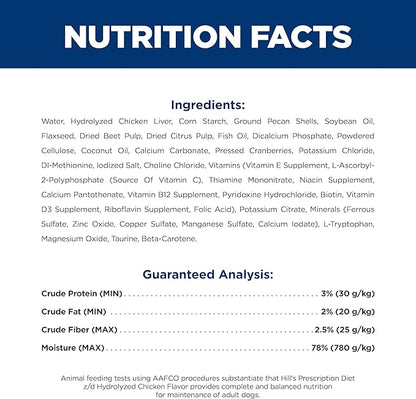 Hill's Prescription Diet z/d Skin/Food Sensitivities Hydrolyzed Wet Dog Food, Veterinary Diet, 13 oz. Cans, 12-Pack