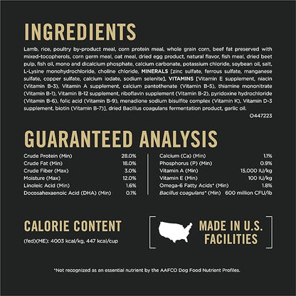 Purina Pro Plan High Protein Puppy Food DHA Lamb & Rice Formula - 6 lb. Bag