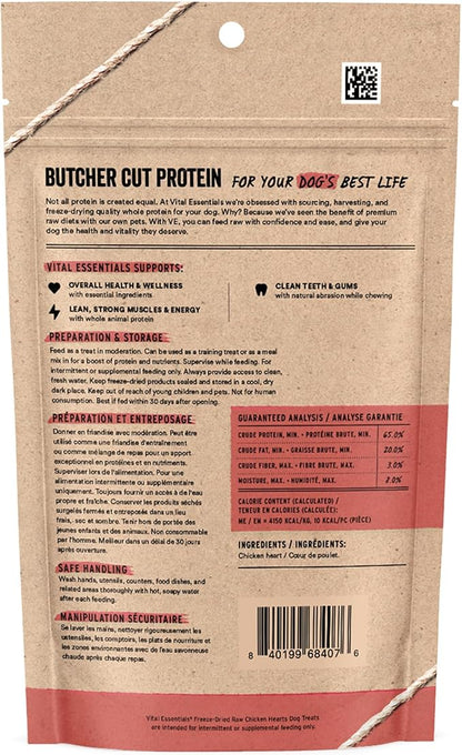 Vital Essentials Chicken Hearts Dog Treats, 1.9 oz | Freeze-Dried Raw | Single Ingredient | Premium Quality High Protein Training Treats | Grain Free, Gluten Free, Filler Free