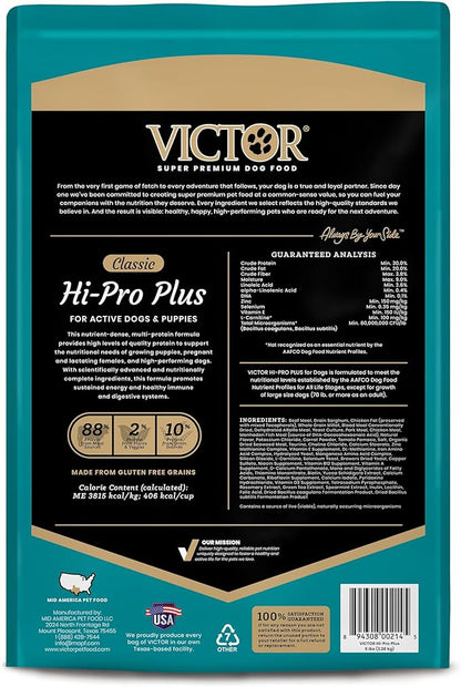 VICTOR Super Premium Dog Food – Hi-Pro Plus Dry Kibble – High Protein Dog Food with 30% Protein – Beef, Chicken, Pork, Fish Meals, Gluten Free - for High Energy and Active Dogs & Puppies, 5lbs