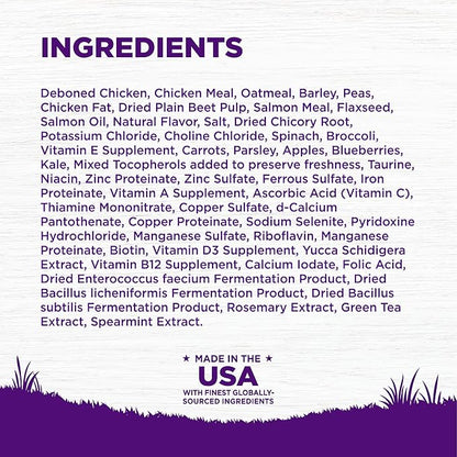 Wellness Complete Health Dry Puppy Food, Chicken, Salmon & Oatmeal, 5-Pound Bag