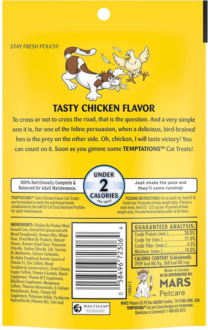 Temptations Classic Crunchy and Soft Cat Treats, Tasty Chicken Flavor, 3 oz. Pouch (Pack of 12)