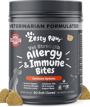Zesty Paws Vet Strength Dog Allergy Relief Chews, Dog Probiotics for Itchy Skin and Ears, Smoked Cheese, 90ct