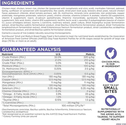 NutriSource Puppy Food for Small and Medium Breeds, Chicken Meal and Rice, 26LB